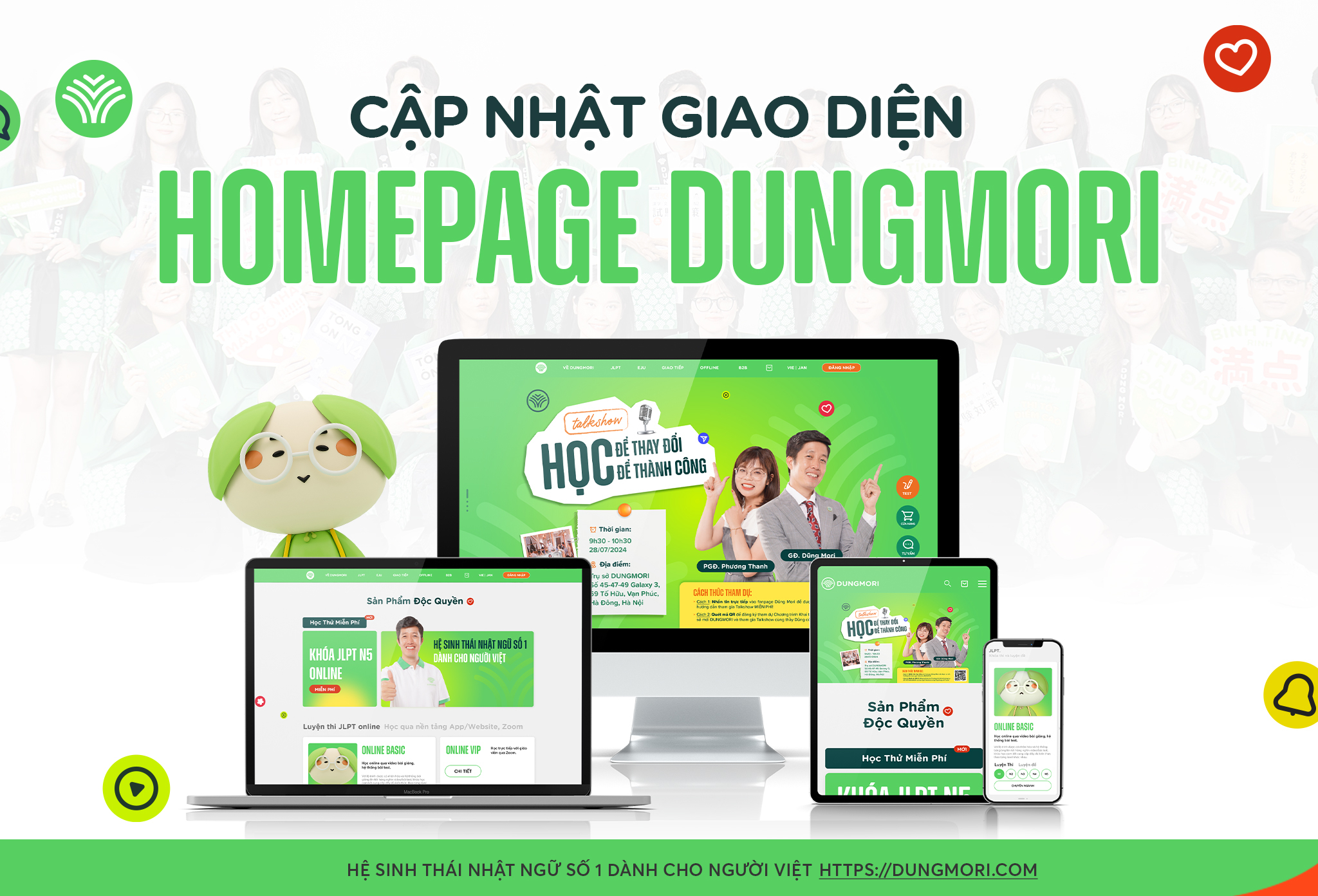 Thông báo: Cập nhật giao diện Homepage Dungmori