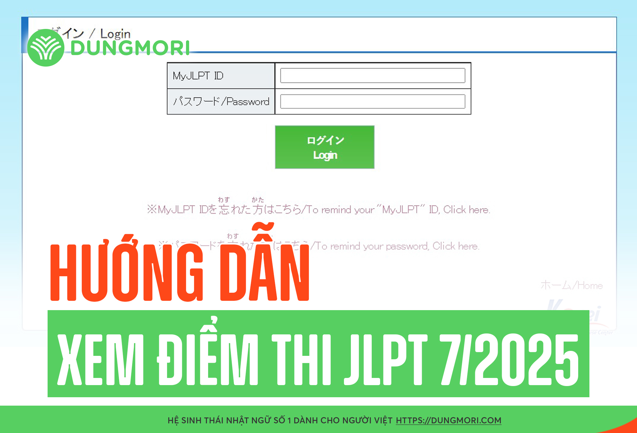 Hướng dẫn xem điểm thi JLPT 7/2025