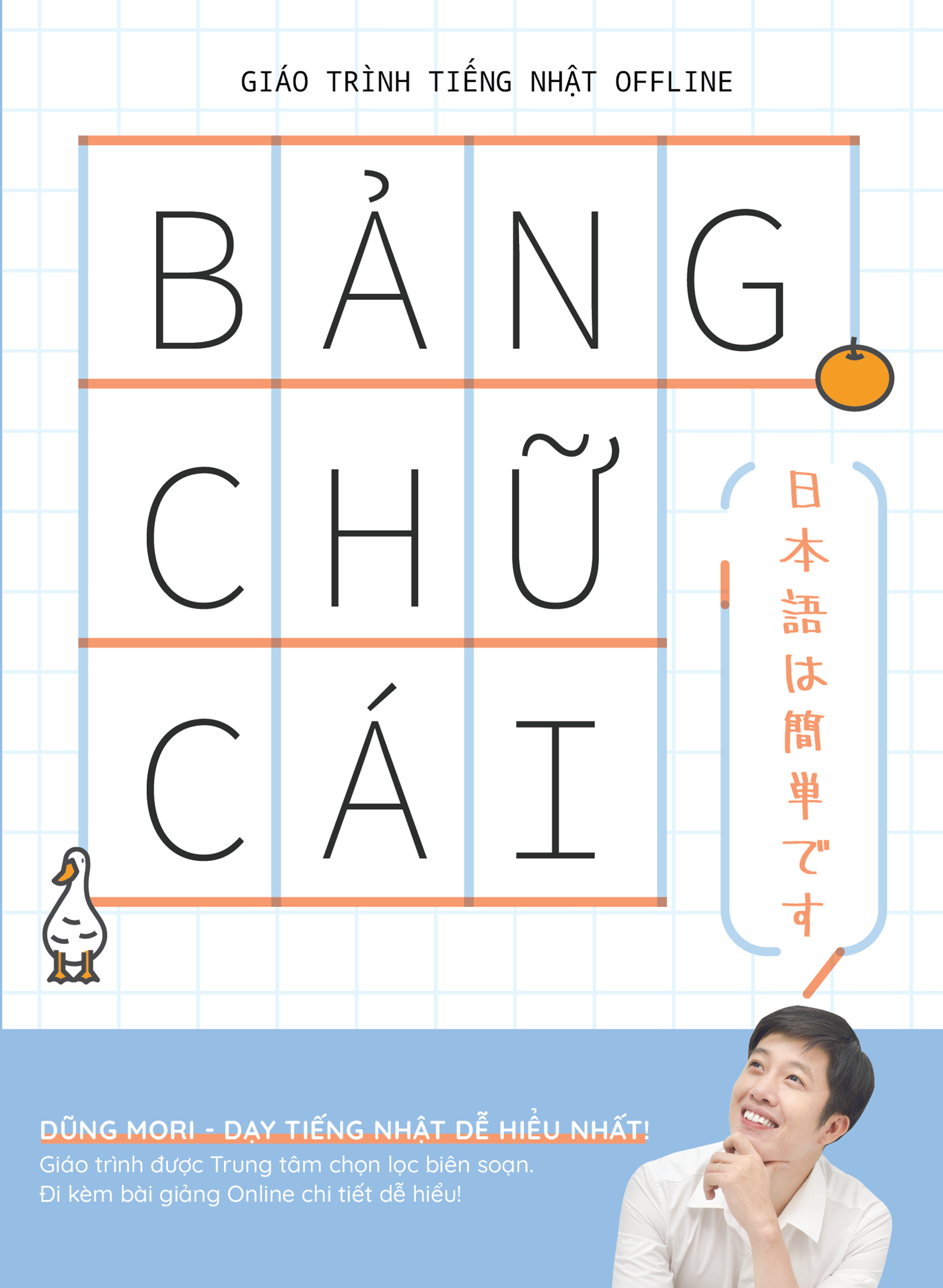 Bảng chữ cái