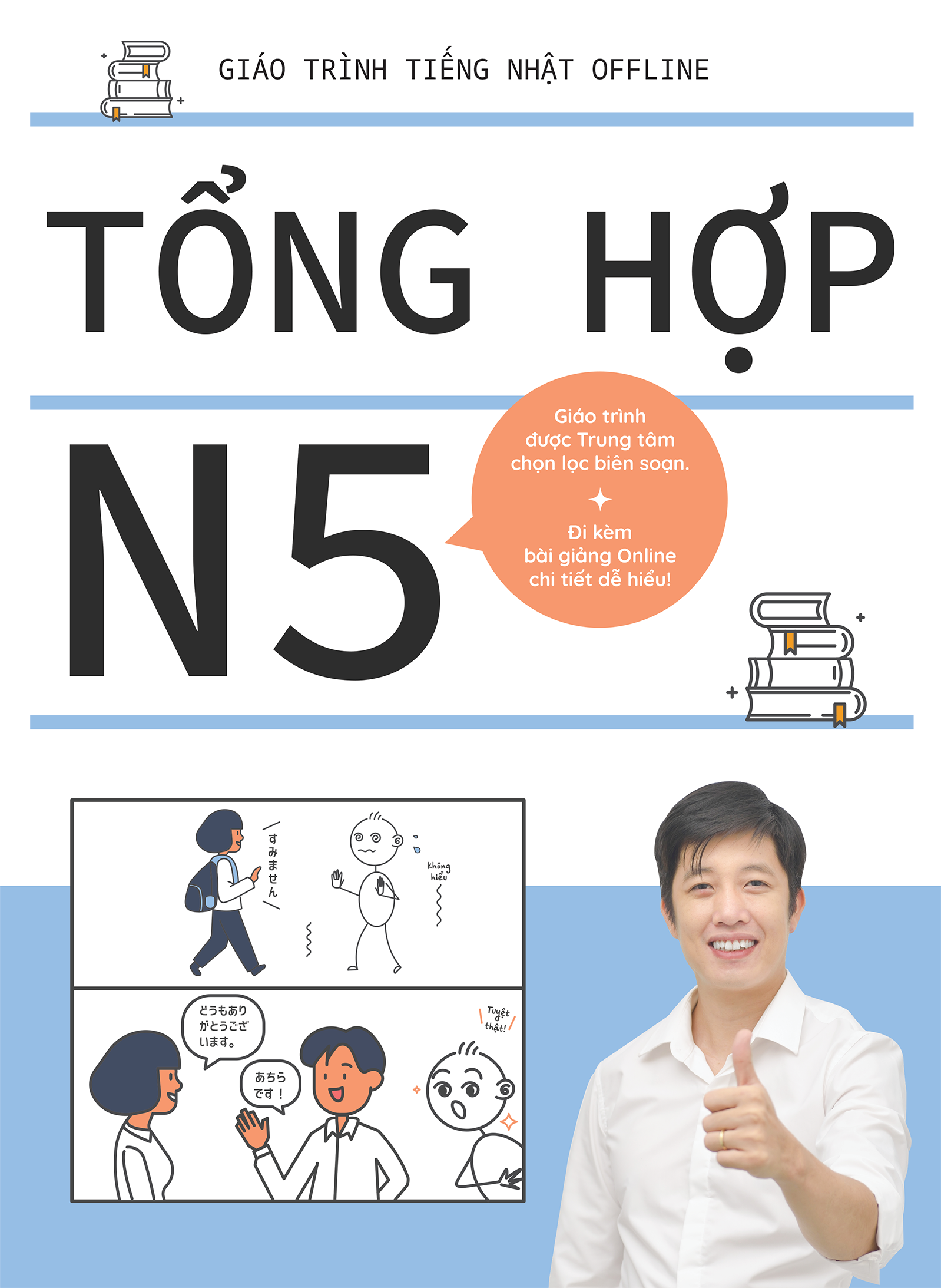 N5 tổng hợp