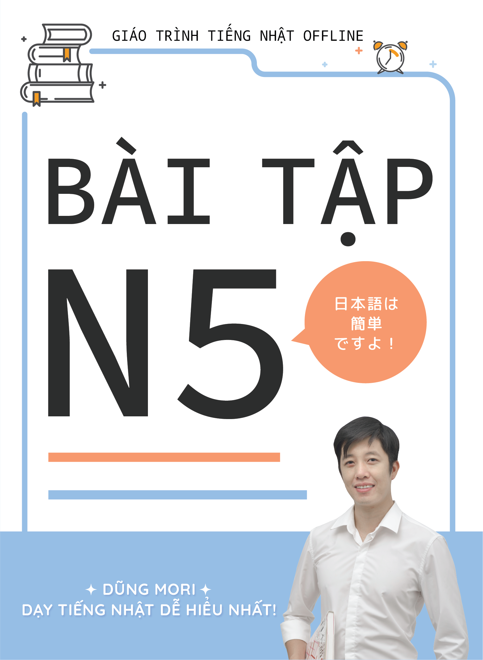 N5 Bài tập