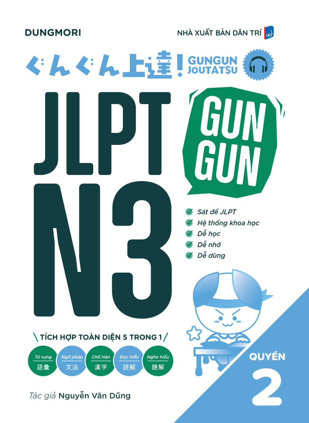 GUNGUN JOUTATSU JLPT N3 - Quyển 2