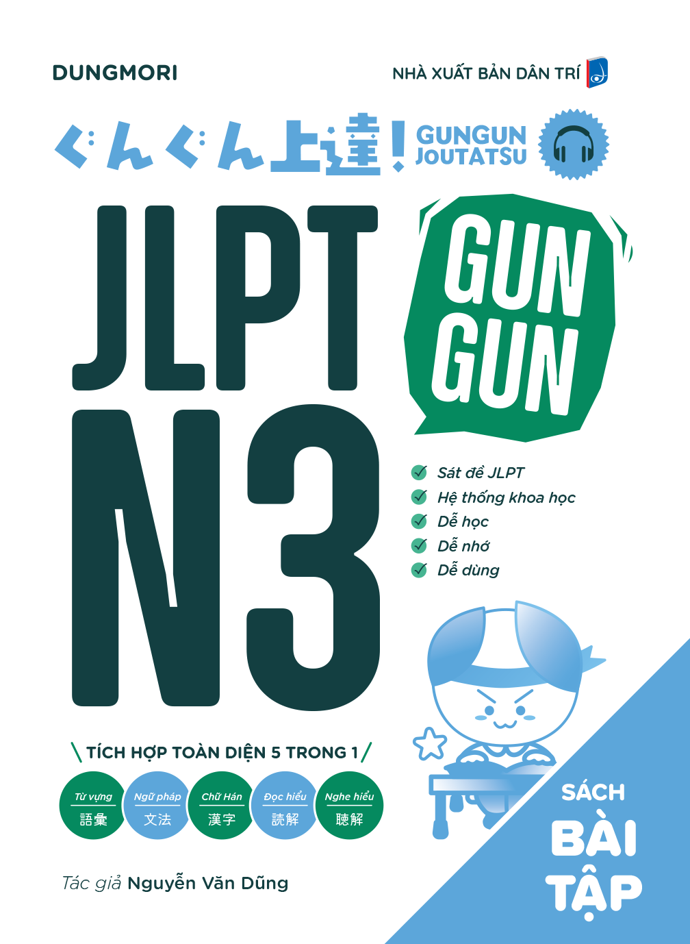 GUNGUN JOUTATSU JLPT N3 - Sách bài tập