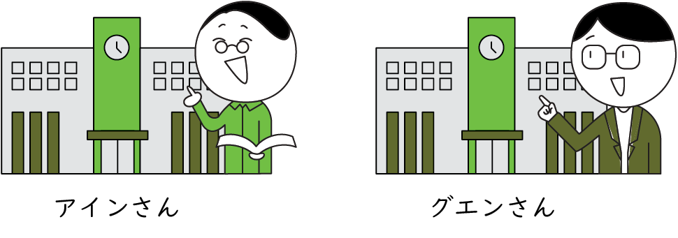 /cdn/lesson/default/1734685769_120400785_35019.png